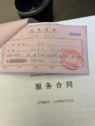 -宝生月子中心(民治店)
