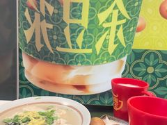-永和大王(小厨·东四十条店)