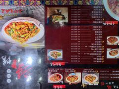 -61度辣馆(通天街店)