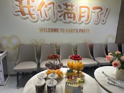 -贝尔康月子会所