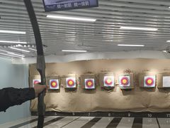 -Skay•射箭馆•弓箭娱乐(体育西店)