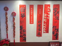 -港火社成都火锅(城市花园店)
