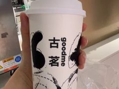 -古茗(东鼓道店)