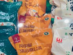 -果蔬好生活超市(乐堤港店)