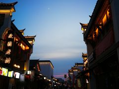 -大小河街