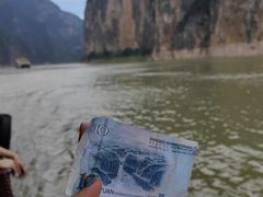 -白帝城·瞿塘峡景区