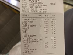-哥老官重庆美蛙鱼头(五角场合生汇店)
