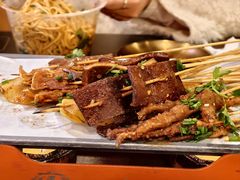 -林二哥宜烤官·宜宾小烧烤