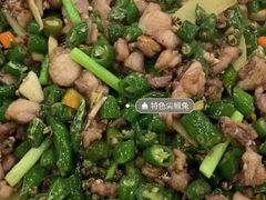 -江湖黑大兔(杨家坪店)