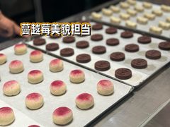 -北京稻香村(零号店)