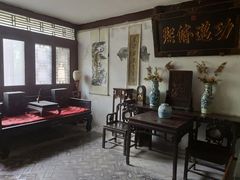-王家大院