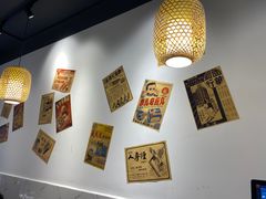 -老街坊市井火锅(营门口店)