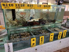 水产区-寻味顺德·南记酒家·传统顺德菜·鱼生(广源路店)