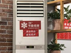 -袁记串串香(人民公园店)