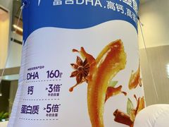 -武汉荟聚
