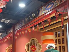 -曲氏老北京铜锅涮肉•火锅(不老街店)