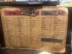 -哥哥の深夜食堂(红松东路店)