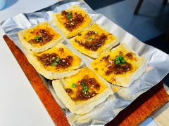 铁板豆腐-猪啊牛呀羊啊铜盘烤肉(正大广场店)