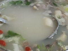 -杨记小骨头羊杂馆(南五马路店)
