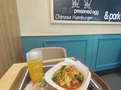 -魏家凉皮(祈年大厦店)