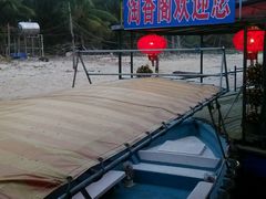 android_upload_pic-蓝湾碧波·老字号·疍家非遗海上餐厅