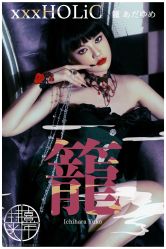 -持熹光年写真体验馆