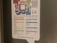 -宝山日月光中心