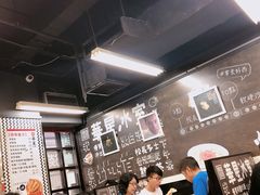 -华星冰室(湾仔店)