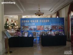 -北京拉斐特城堡酒店