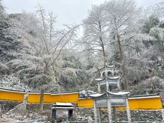 -九华山风景区