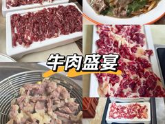 -潮悦牛肉火锅城(水贝店)