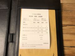 账单-EN SPACE恩空间