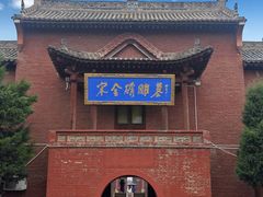 -马村砖雕墓