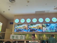 -百春原湖南牛肉粉(百联世纪店)