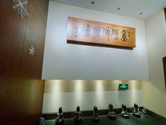 -食神鱼头佛跳墙(百子湾旗舰店)