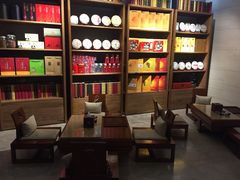 -汤泉良子·沐足·颂钵疗愈·SPA(珠江新城店)