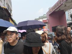 -细妹五香牛杂(步行街店)
