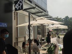 -喜茶(广州番禺奥园广场店)