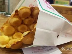 -美芝莲(领展购物广场中关村店)