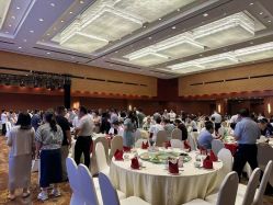 -光大会展中心国际大酒店-宴会厅