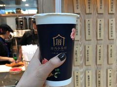 -厝内小眷村(西单大悦城店)