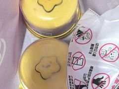 -GANSO元祖食品(金菊路店)