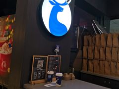 -瑞幸咖啡(第一城店)