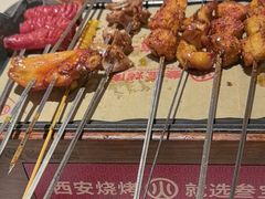 -叁宝烤肉• 西安烧烤(凤城十二路店)