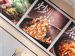 -永和大王(春日上新·梅家浜店)