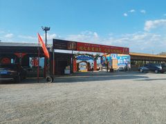 -小赖鱼馆