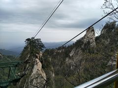 -尧山风景区