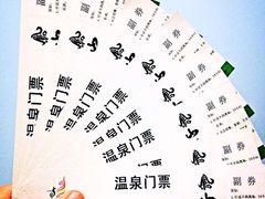 -金隅凤山酒店
