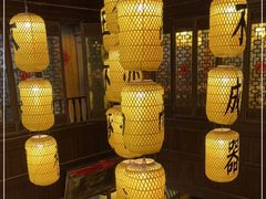 大堂-古铺良食(柯城店)