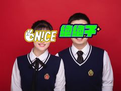 -bobo高端证件照工作室(三元桥店)